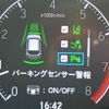 honda honda-others 2025 CFJ1700009 image 17