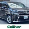 toyota vellfire 2019 -TOYOTA--Vellfire DBA-AGH30W--AGH30-0239041---TOYOTA--Vellfire DBA-AGH30W--AGH30-0239041- image 1