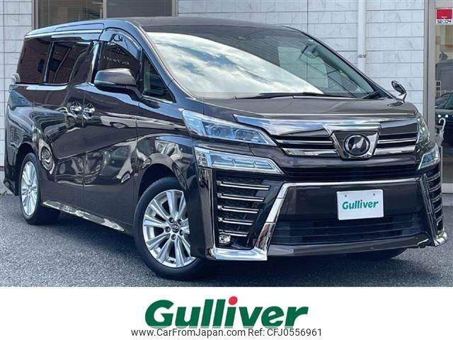 toyota vellfire 2019 -TOYOTA--Vellfire DBA-AGH30W--AGH30-0239041---TOYOTA--Vellfire DBA-AGH30W--AGH30-0239041- image 1