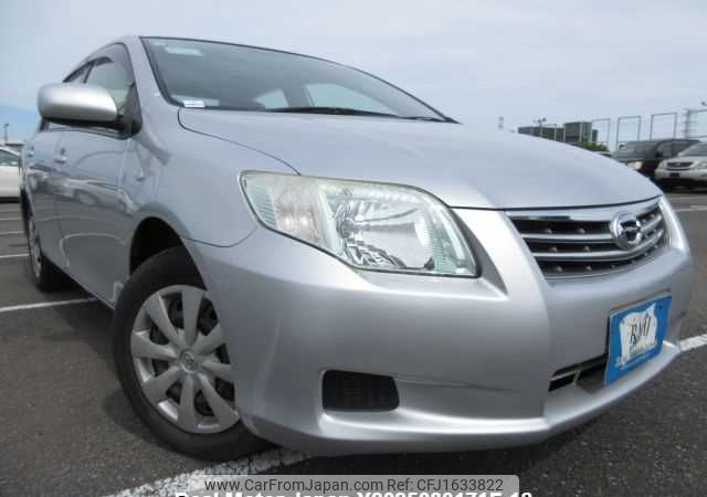 toyota corolla-axio 2012 CFJ1633822 image 1