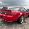 nissan silvia 1996 -NISSAN--Silvia E-CS14--CS14-023169---NISSAN--Silvia E-CS14--CS14-023169- image 9