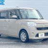 daihatsu move-canbus 2019 CFJ1710412 image 17