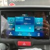 suzuki every 2025 CFJ1744977 image 9