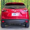 mazda cx-5 2016 -MAZDA--CX-5 LDA-KE2FW--KE2FW-214611---MAZDA--CX-5 LDA-KE2FW--KE2FW-214611- image 16