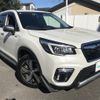 subaru forester 2018 -SUBARU--Forester 5AA-SKE--SKE-009294---SUBARU--Forester 5AA-SKE--SKE-009294- image 17