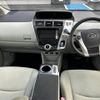 toyota prius-α 2012 -TOYOTA--Prius α DAA-ZVW41W--ZVW41-3117306---TOYOTA--Prius α DAA-ZVW41W--ZVW41-3117306- image 4