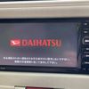 daihatsu mira-cocoa 2015 -DAIHATSU--Mira Cocoa DBA-L675S--L675S-0199449---DAIHATSU--Mira Cocoa DBA-L675S--L675S-0199449- image 3