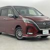 nissan serena 2020 -NISSAN--Serena DAA-HFC27--HFC27-060895---NISSAN--Serena DAA-HFC27--HFC27-060895- image 1