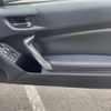toyota 86 2014 -TOYOTA--86 DBA-ZN6--ZN6-041512---TOYOTA--86 DBA-ZN6--ZN6-041512- image 11
