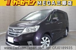 nissan serena 2013 -NISSAN--Serena DAA-HFC26--HFC26-163112---NISSAN--Serena DAA-HFC26--HFC26-163112-