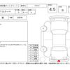 audi tt 2016 -AUDI--Audi TT FVCJXF--TRUZZZFV3G1015445---AUDI--Audi TT FVCJXF--TRUZZZFV3G1015445- image 4