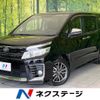 toyota voxy 2015 -TOYOTA--Voxy DBA-ZRR80W--ZRR80-0097984---TOYOTA--Voxy DBA-ZRR80W--ZRR80-0097984- image 1