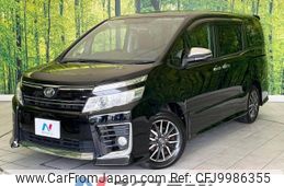 toyota voxy 2015 -TOYOTA--Voxy DBA-ZRR80W--ZRR80-0097984---TOYOTA--Voxy DBA-ZRR80W--ZRR80-0097984-