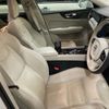 volvo v60 2020 CFJ1610705 image 14