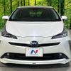 toyota prius 2019 -TOYOTA--Prius DAA-ZVW51--ZVW51-6120810---TOYOTA--Prius DAA-ZVW51--ZVW51-6120810- image 15