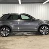 volkswagen t-roc 2022 quick_quick_3DA-A1DFF_WVGZZZA1ZNV076874 image 14