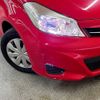 toyota vitz 2011 TE5043 image 18