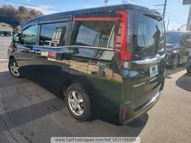 toyota esquire 2015 quick_quick_DBA-ZRR80G_ZRR80G-0106871 image 2