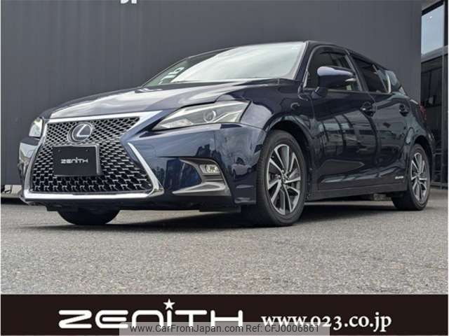 lexus ct 2018 -LEXUS 【滋賀 338ﾆ 828】--Lexus CT DAA-ZWA10--ZWA10-2320701---LEXUS 【滋賀 338ﾆ 828】--Lexus CT DAA-ZWA10--ZWA10-2320701- image 1