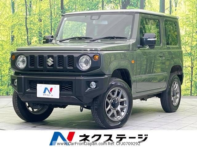 suzuki jimny 2021 -SUZUKI--Jimny 3BA-JB64W--JB64W-195713---SUZUKI--Jimny 3BA-JB64W--JB64W-195713- image 1