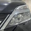 nissan serena 2021 -NISSAN--Serena 5AA-GC27--GC27-069548---NISSAN--Serena 5AA-GC27--GC27-069548- image 24