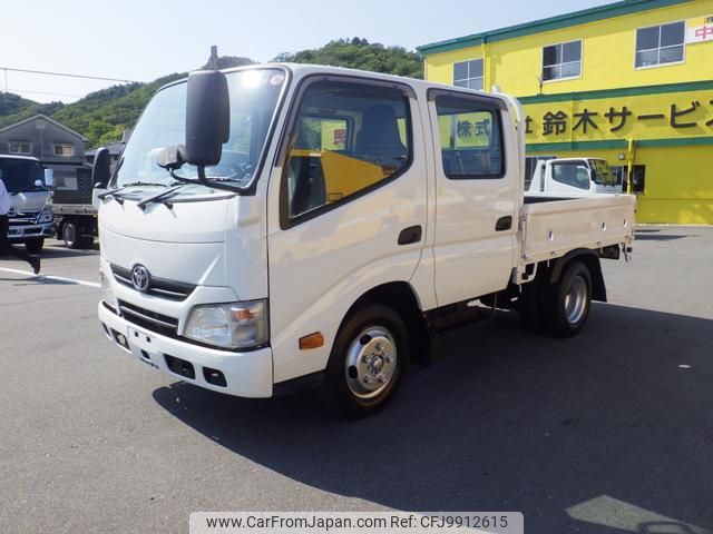 toyota dyna-truck 2015 GOO_NET_EXCHANGE_0720194A30240619W001 image 1