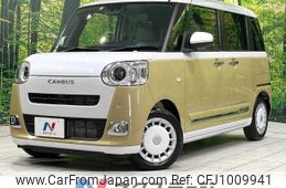 daihatsu move-canbus 2023 -DAIHATSU--Move Canbus 5BA-LA850S--LA850S-1020584---DAIHATSU--Move Canbus 5BA-LA850S--LA850S-1020584-