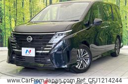 nissan serena 2023 quick_quick_FC28_FC28-014410