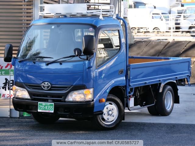 toyota toyoace 2014 GOO_NET_EXCHANGE_0500531A30241214W001 image 1