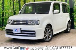 nissan cube 2014 CFJ1877776