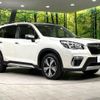 subaru forester 2019 quick_quick_SKE_SKE-010737 image 16