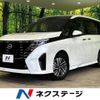 nissan serena 2023 CFJ1469641 image 1