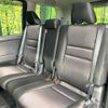 nissan serena 2017 -NISSAN--Serena DAA-GFC27--GFC27-064409---NISSAN--Serena DAA-GFC27--GFC27-064409- image 10