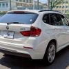 bmw x1 2014 CFJ1599670 image 13