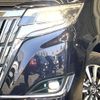 toyota esquire 2018 quick_quick_ZWR80G_ZWR80-0324829 image 14