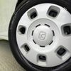 honda freed 2024 CFJ1760718 image 15