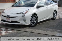 toyota prius 2017 -TOYOTA--Prius DAA-ZVW51--ZVW51-6052962---TOYOTA--Prius DAA-ZVW51--ZVW51-6052962-