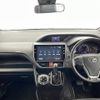 toyota noah 2018 -TOYOTA--Noah DBA-ZRR80W--ZRR80-0393716---TOYOTA--Noah DBA-ZRR80W--ZRR80-0393716- image 18