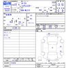 nissan roox 2010 -NISSAN--Roox ML21S--519204---NISSAN--Roox ML21S--519204- image 3