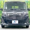 toyota roomy 2024 -TOYOTA--Roomy 5BA-M910A--M910A-1022135---TOYOTA--Roomy 5BA-M910A--M910A-1022135- image 15