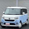daihatsu move-canbus 2017 quick_quick_DBA-LA800S_LA800S-0052226 image 1