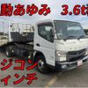 mitsubishi-fuso canter 2016 quick_quick_TKG-FEB90_FEB90-541452 image 1