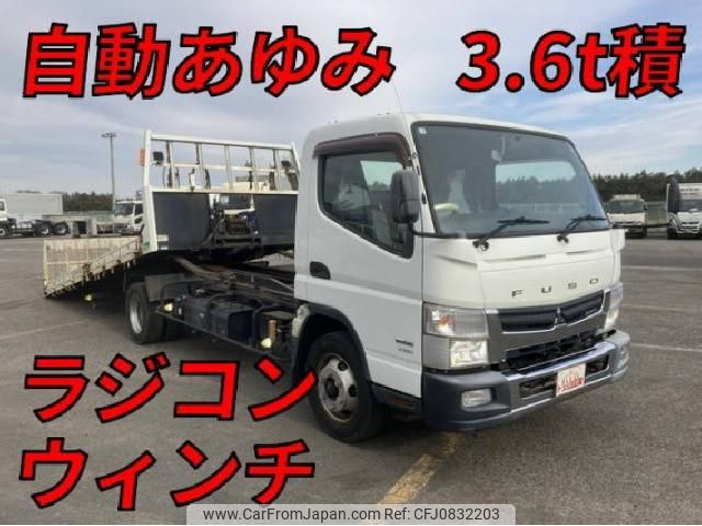 mitsubishi-fuso canter 2016 quick_quick_TKG-FEB90_FEB90-541452 image 1