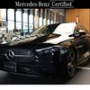 mercedes-benz a-class 2023 -MERCEDES-BENZ--Benz A Class 5BA-177184--W1K1771842J418095---MERCEDES-BENZ--Benz A Class 5BA-177184--W1K1771842J418095- image 1