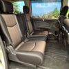 nissan serena 2015 -NISSAN--Serena DAA-HFC26--HFC26-267529---NISSAN--Serena DAA-HFC26--HFC26-267529- image 9