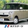 daihatsu move-canbus 2019 -DAIHATSU--Move Canbus 5BA-LA800S--LA800S-0172730---DAIHATSU--Move Canbus 5BA-LA800S--LA800S-0172730- image 1