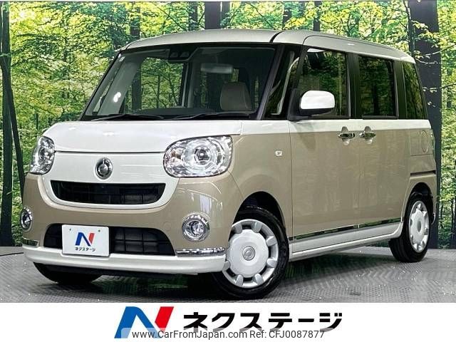 daihatsu move-canbus 2019 -DAIHATSU--Move Canbus 5BA-LA800S--LA800S-0172730---DAIHATSU--Move Canbus 5BA-LA800S--LA800S-0172730- image 1