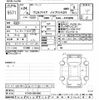 toyota vellfire 2012 CFJ1386350 image 3
