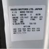 isuzu elf-truck 2017 CFJ1698435 image 26