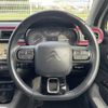 citroen c3 2018 CFJ1794440 image 13